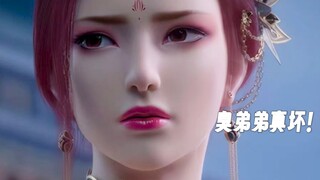 3d同人，雅妃大战萧炎！