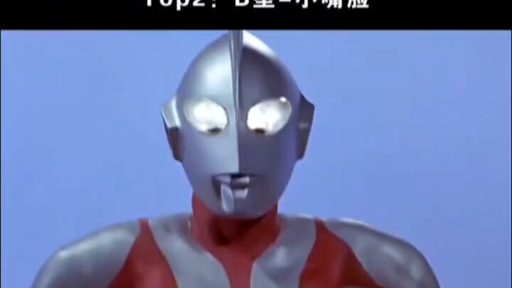 初代奥特曼的哪个脸型更好看