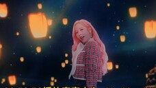 2025年kpop人跨年卡零点歌曲(女爱豆们)