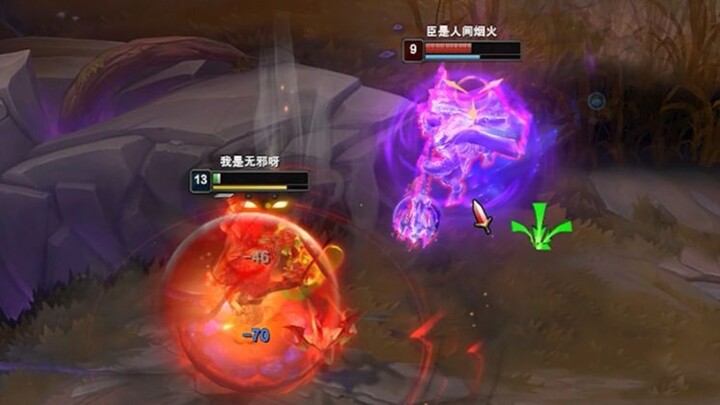 Semua orang sudah melihatnya, dia yang mulai duluan!