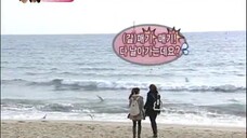 EP. 41 WGM GOGUMA COUPLE (SNSD Seohyun & CNBlue Yonghwa)