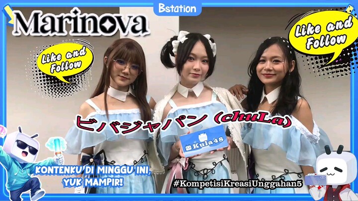 Marinova "ビバジャパン (ChuLa)"