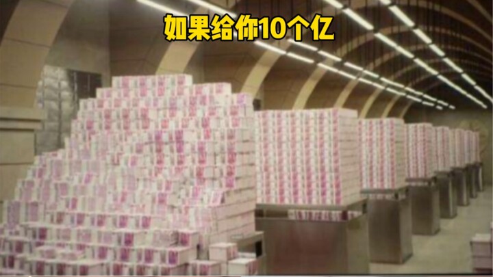 如果给你十个亿，但你要在寂静岭，浣熊市，石村号里选一个待一天，你会怎么选？