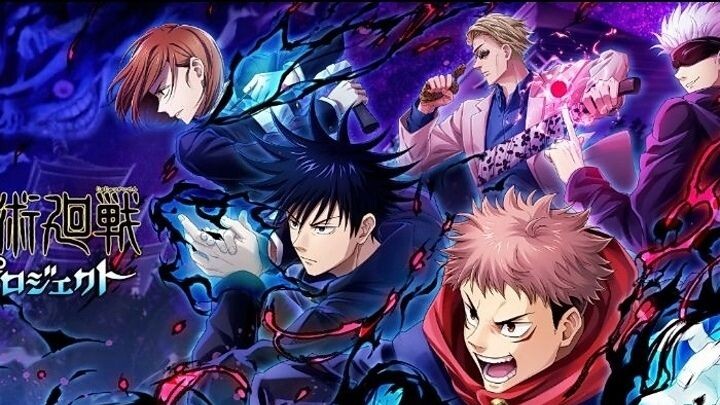 Jujutsu Kaisen Episode 11 Tagalog