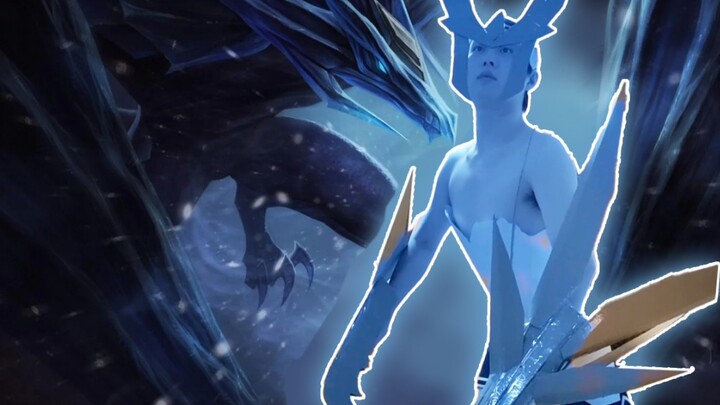 Máy chủ quốc gia Dragon Girl