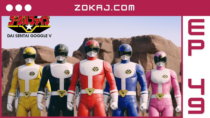 ăZokaj.com - English Subă Dai Sentai Goggle V Episode 49