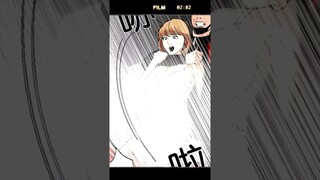 หลอกไอดอลไปถ่ายเอวี #สปอย #Lookism