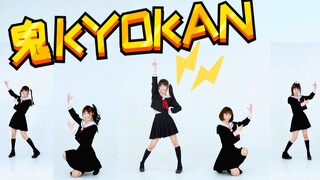 ถู่จื่อลิน วงเต้นเดี่ยว! 5 ตัวแยกเงา? เวอร์ชันชุดกะลาสี ผีเคียวคัง 【ผลงานวันเกิด 27 มีนาคม】