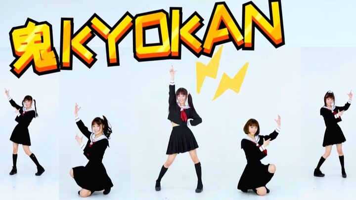 تو تسي لين في فرقة الرقص بمفردها! 5 نسخ ظلّية؟ نسخة زي المدرسة البحرية، الشبح كيوكان 【عمل بمناسبة عي