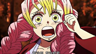 حلوة وظريفة، بلا رأس