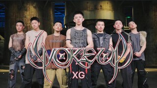 【XG】THỨC DẬY! Bảy con sói cùng tấn công, ai có thể chống lại? | Bìa Alphaz chất lượng cao toàn nam
