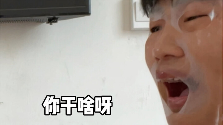 Chàng trai ấm áp có EQ cao