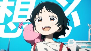 Đây chắc chắn là một câu chuyện ấm áp, chữa lành và tràn đầy tình bạn gắn kết – [MAD tội lỗi ban đầu