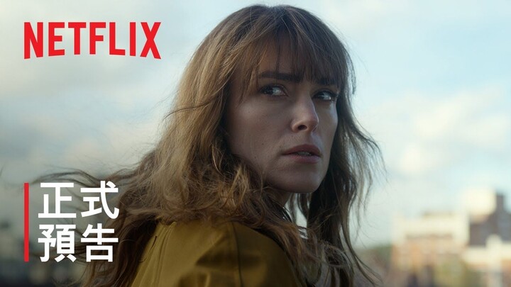 "Black Dove" _ Official Trailer _ Netflix