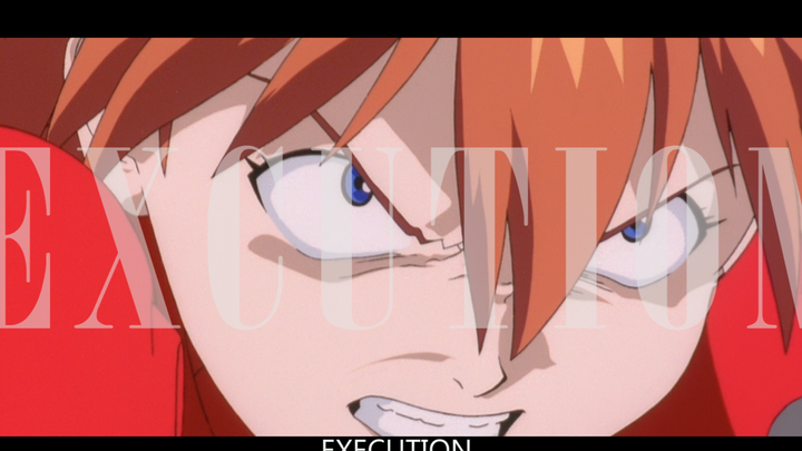 [AMV] [EVA] Asuka | World Execute (me)