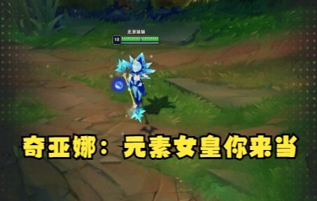 สูตรการสังเคราะห์ผู้ใช้ธาตุใหญ่