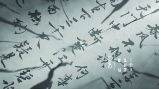 HONOR OF KINGS EP 2 SUB INDO