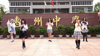 惠州中学SZ动漫社首次宣传片制作完工！