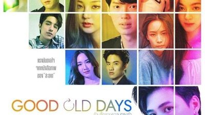 GOOD OLD DAYS FULL EP 8 ENG SUB (2022)