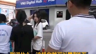 I like that basketball