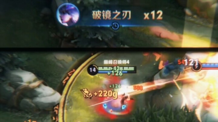 How insane is the Mirror that drives Xiao Qiao players into psychological trauma!