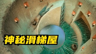 【原始建造】徒手造地下神秘滑梯屋，还带泳池！