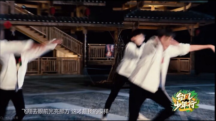 The rare "Wolf Boy" by Teenage Typhoon