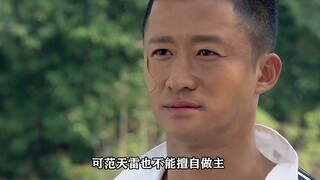 老首长世代从军，只因儿子战场逝世，不愿宝贝孙子去当兵