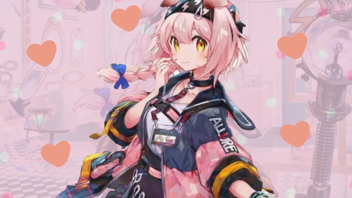 [Cheng Shan] Menara Pedang ~ Menara Pedang ~♫~(=^･ω･^)ﾉ