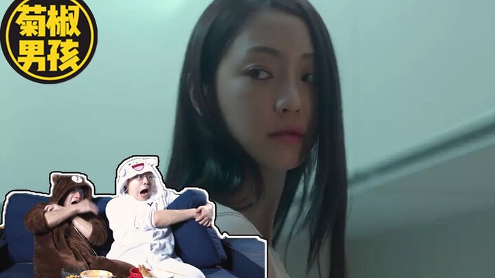 【鬼片测评】娶个女鬼当老婆，国产鬼片这么拍才好看 上
