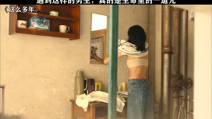 Gặp được chàng trai như vậy, quả thực là một tia sáng trong cuộc đời.