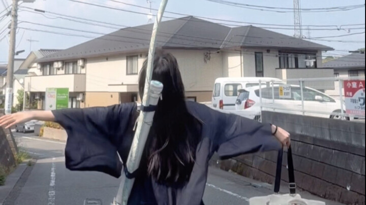 Kyudo: A Beautiful World ✰⋆🔭･*☽