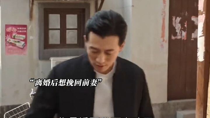 อันที่จริง หลังหย่าร้างแล้ว ชิวซื่อเหม่ยก็ใช้ชีวิตได้ดีเลยทีเดียว