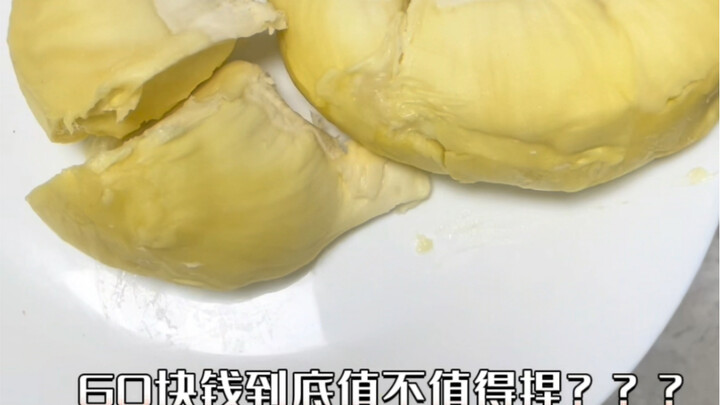 Saya tidak akan berani lagi mengatakan kepada ayah saya bahwa saya suka durian.