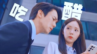 白司彦居然没见过女主这么美的一面