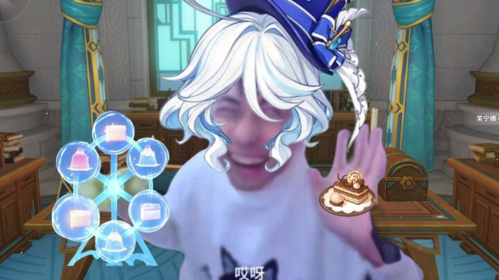 آه~ ذهبتُ لأشتري كعكات شمس صغيرة! (تم حظر طباخي فوفو)