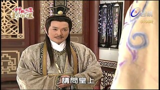 Thần Cơ Diệu Toán Lưu Bá Ôn Phần 6  Long Trân Châu tập 60