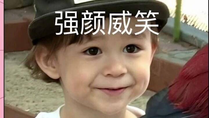 Membungkuk pada bahasa Inggris Korea