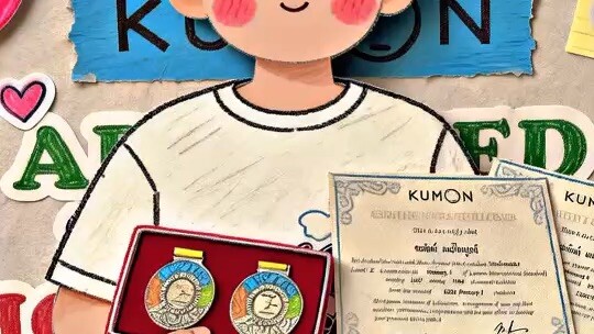 🎯 เพราะจุดเริ่มต้นเล็กๆ ในวันนี้ คือก้าวสำคัญสู่ความฝันอันยิ่งใหญ่ของลูกน้อย ให้คุมองช่วยสร้างวินั