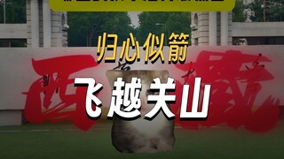 哪里的孩子活的最痛苦