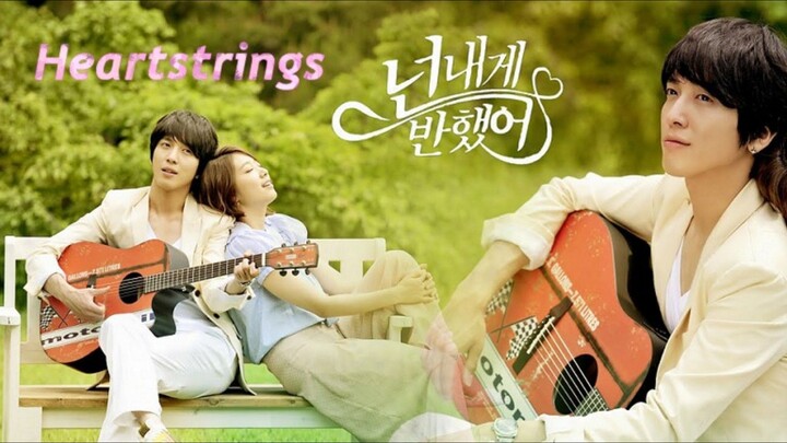 🇰🇷HS: HEARTSTRINGS EP 4