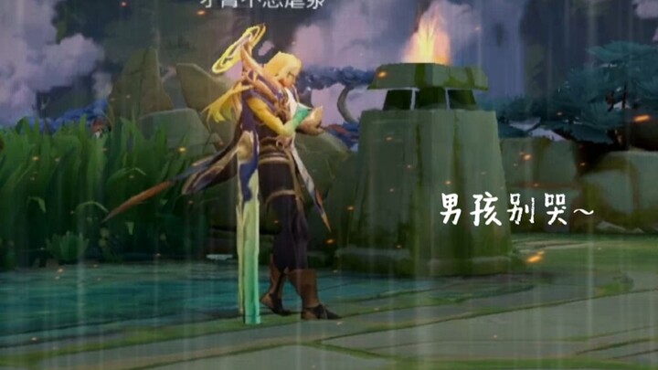 【Li Xin máy chủ Trung Quốc trong Vương Giả Vinh Diệu】Không ngờ Li Xin máy chủ Trung Quốc lại bị phá 