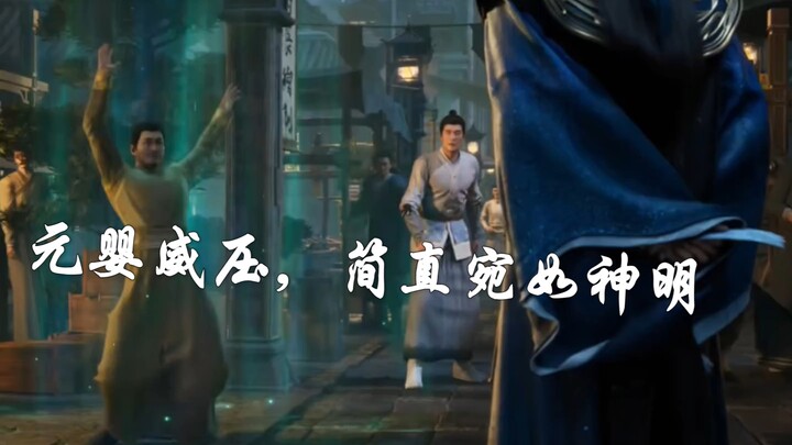 You dare to bully my brother Sunhuo?