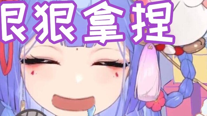 【阿梓】 (early) "Little Z who fought against the old man who tried to peek at her bathing but ended up 