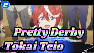 Pretty Derby|What doesn't defeat me will eventually become a thing of the past_2
