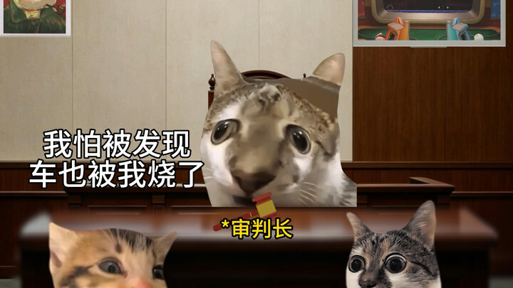 ผู้กล้าแห่งเต็นท์ราบในตำนาน