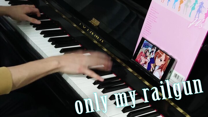 [เปียโน] Only My Railgun (ลุงเอ) |. เรลกัน ไฟล์ลับวิทยาศาสตร์OP