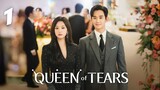 Queen of Tears (2024) - Episode 1 [English Subtitles]
