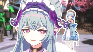 绫华：嘿！瑞希！把旅行者还给我！！！