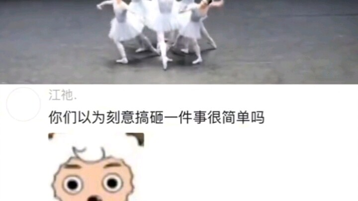 Angsa Bodoh: Kalian pikir sengaja mengacaukan sesuatu itu mudah?